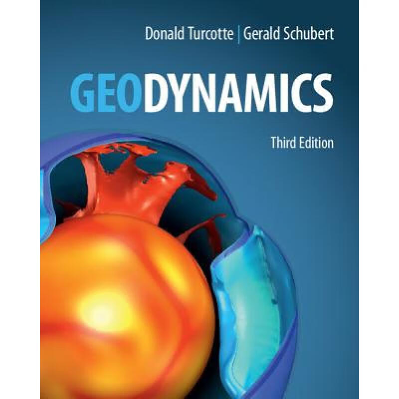 预订 Geodynamics