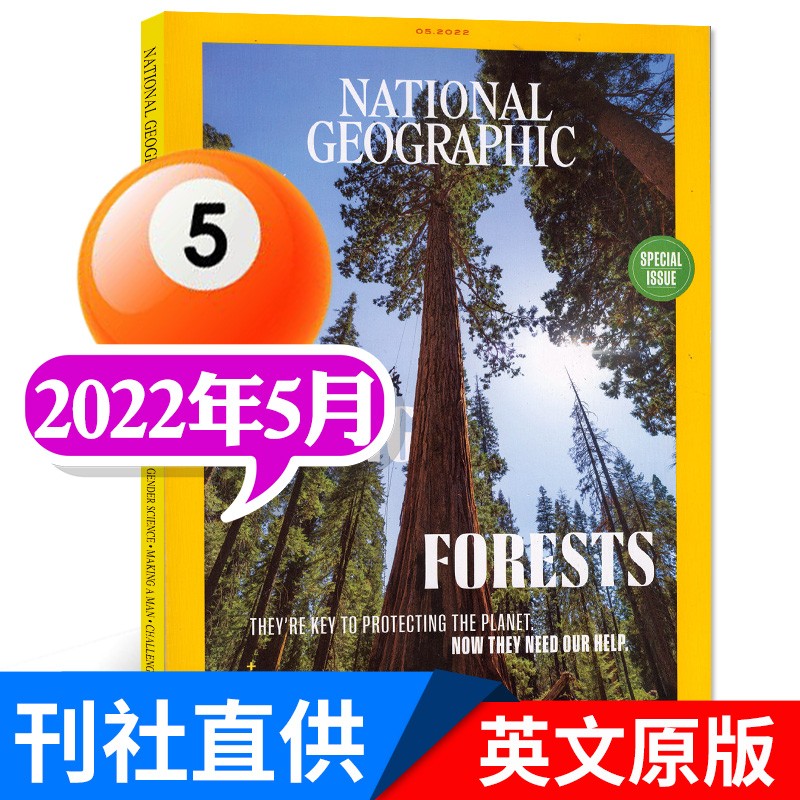 美国国家地理杂志2022年10月新(另有预售及往期可选)英文原版英语旅游景观科普百科过期刊【单本】 2022年5月