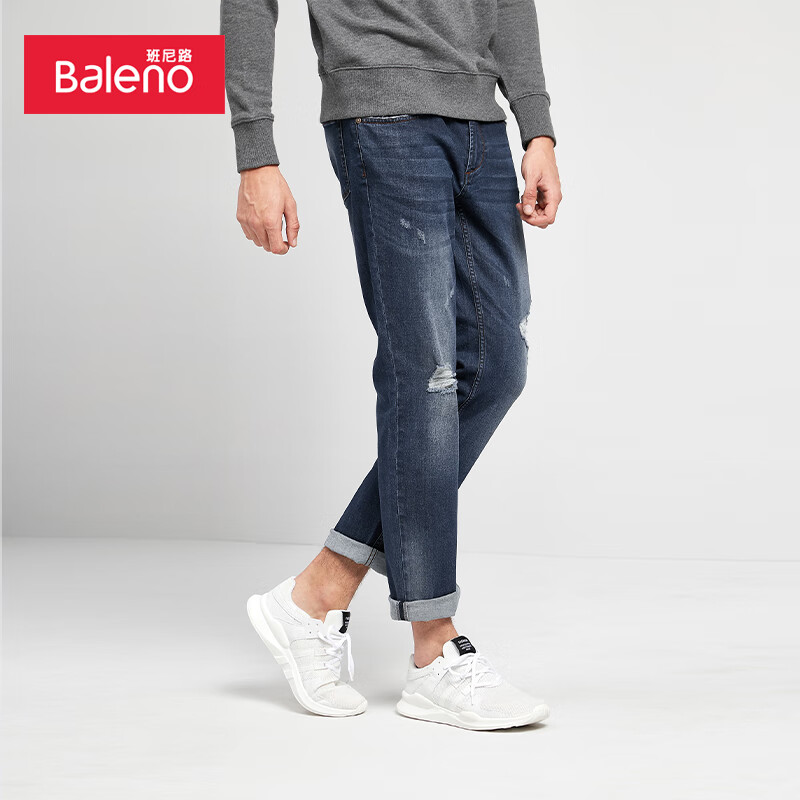 班尼路（Baleno）牛仔裤男潮流弹力破洞宽松裤子男 01D 32 怎么样,好用不?