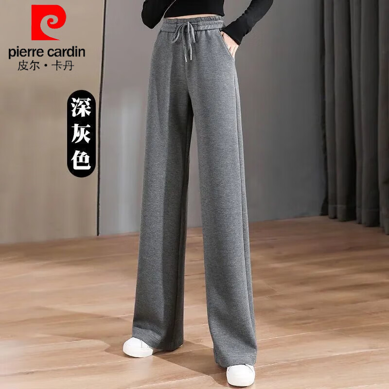 皮爾卡丹純棉運動褲女2025春秋款寬松大碼百搭高腰顯瘦彈力松緊腰遮肉闊腿 春秋深灰色闊腿/長褲 XL 115-135斤