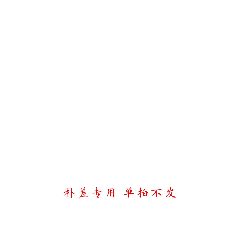 执法记录仪怎么才能买到最低价|执法记录仪价格走势