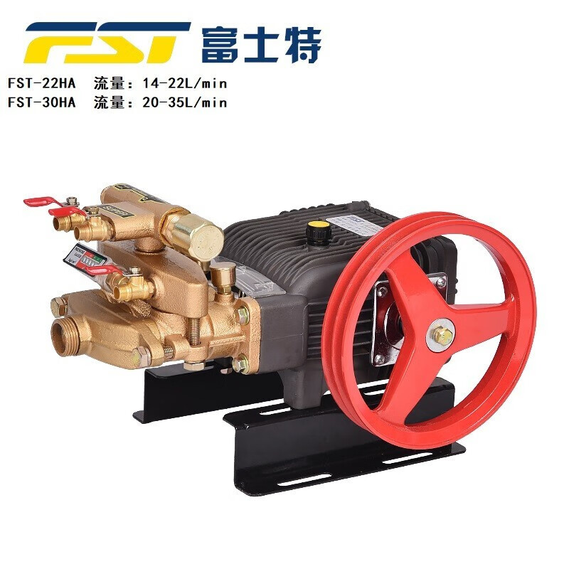 富士特22ha,30ha自动泄压款三缸柱塞泵农用消毒喷雾器打药泵高压泵头