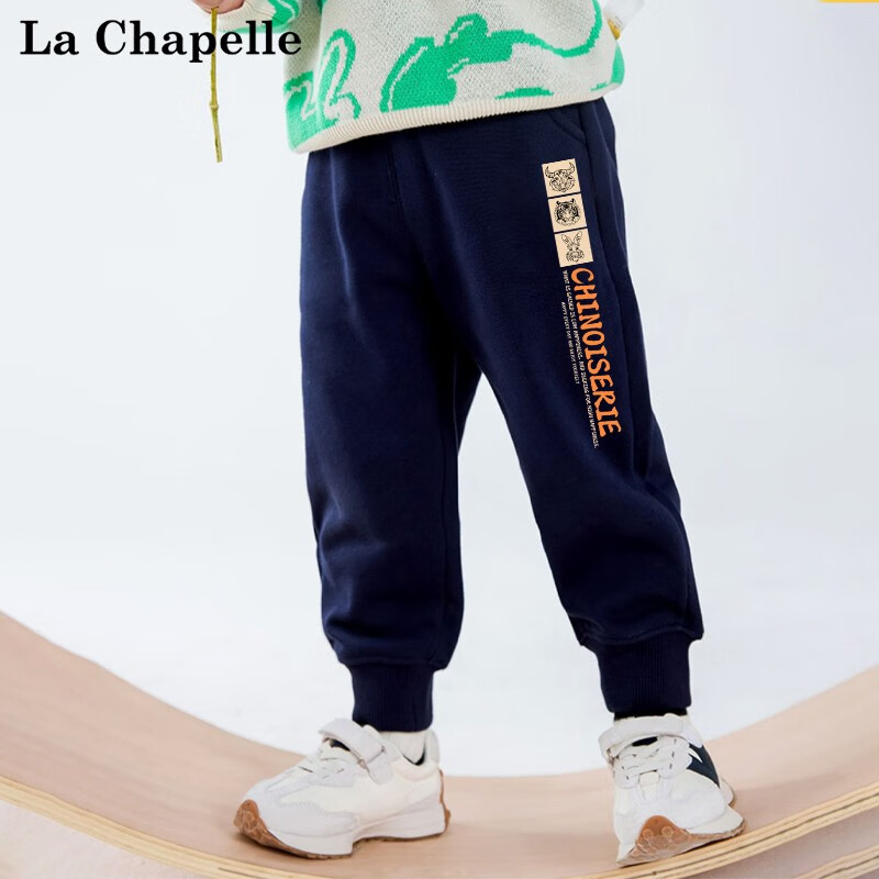 LA CHAPELLE MINI拉夏贝尔男童裤子春秋款2023新款儿童长裤宝宝运动裤薄款休闲裤潮 【春秋长裤】牛虎兔裤标藏青 110