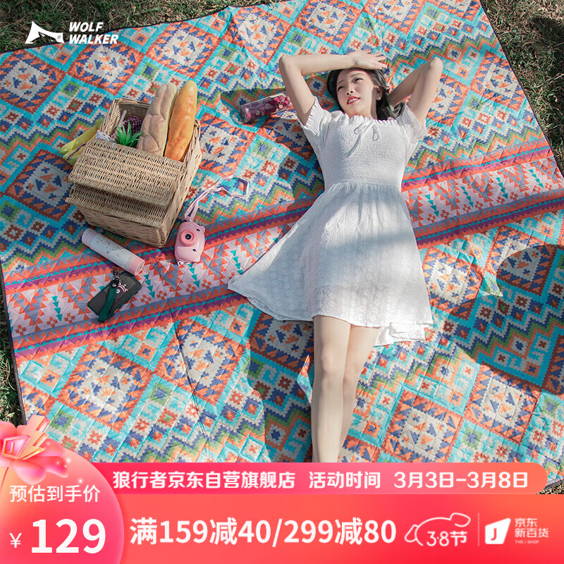 狼行者 户外露营野营郊游野炊野餐垫防水防潮垫野餐布沙滩垫地垫加厚便携-美丽丰收200*300