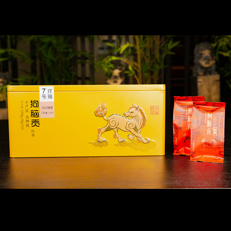 狗脑贡(gounaogong)狗脑贡茶祥瑞7号早春一叶红茶湖南特产茶叶马口铁