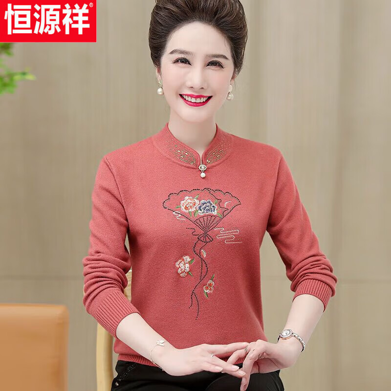 恒源祥2023中老年女春秋冬针织衫妈妈宽松时尚加绒加厚一体绒旗袍领毛衣 桔红色(薄款)  XL 建议90110斤怎么看?