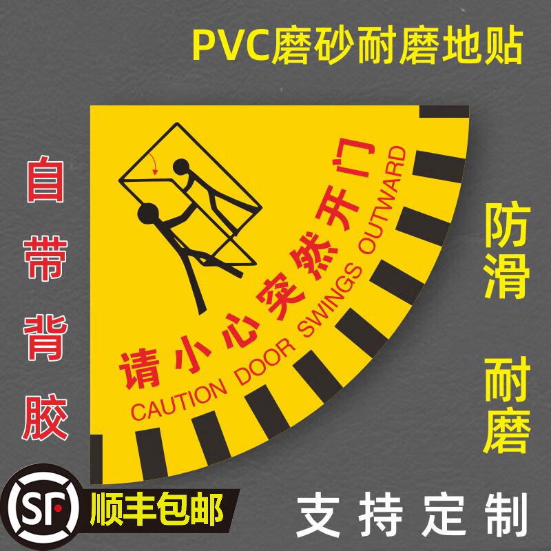通販モール 総紫檀材 透し唐草 ３本掛 刀掛 おもちゃ・ホビー・グッズ