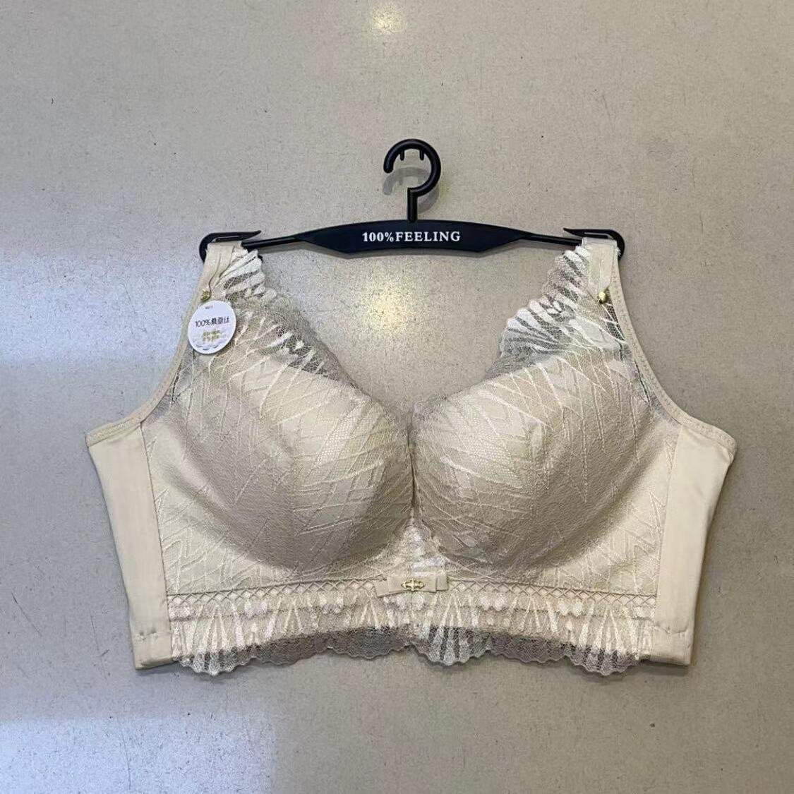 金薇林夕商场感觉6013舒适桑蚕丝聚拢上托侧收调整b杯文胸 燕麦杏 75b