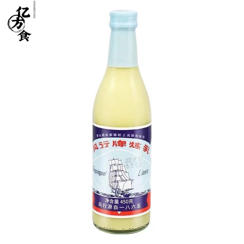 炼奶老牌450g/150g正宗炼乳原味童年的味道炼乳家用奶香 450g玻璃瓶
