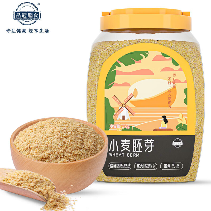 冲饮谷物历史价格查询网站|冲饮谷物价格走势图