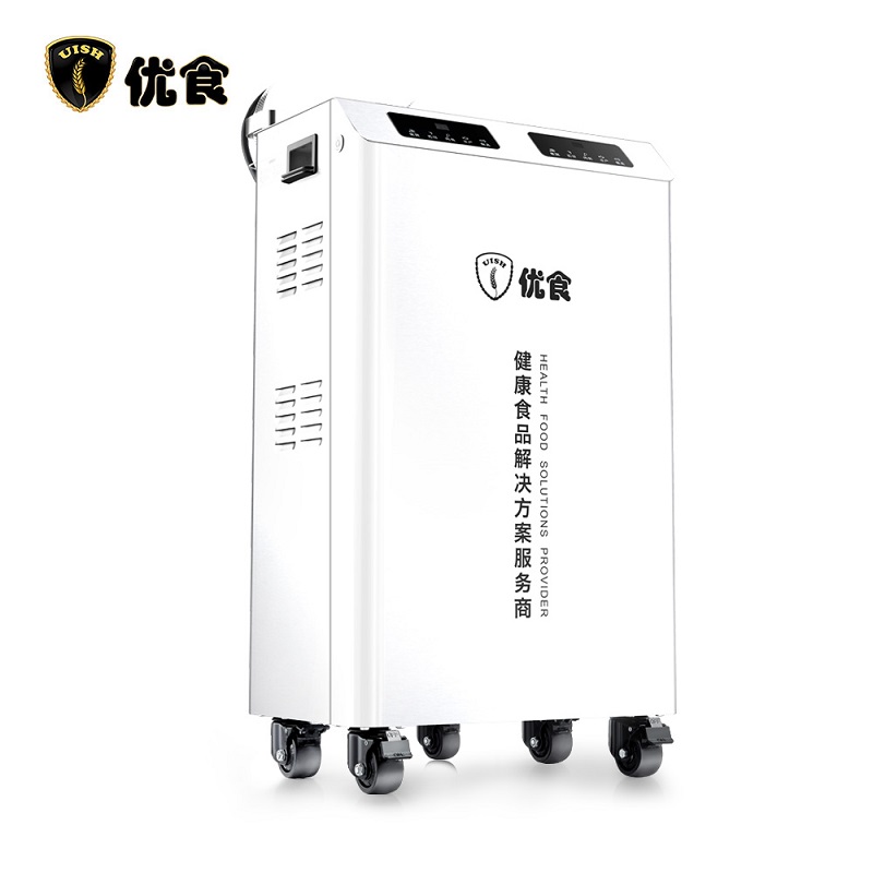 优食 洗菜机果蔬清洗机食材净化机刀具家用水果水产食品净化器净食机