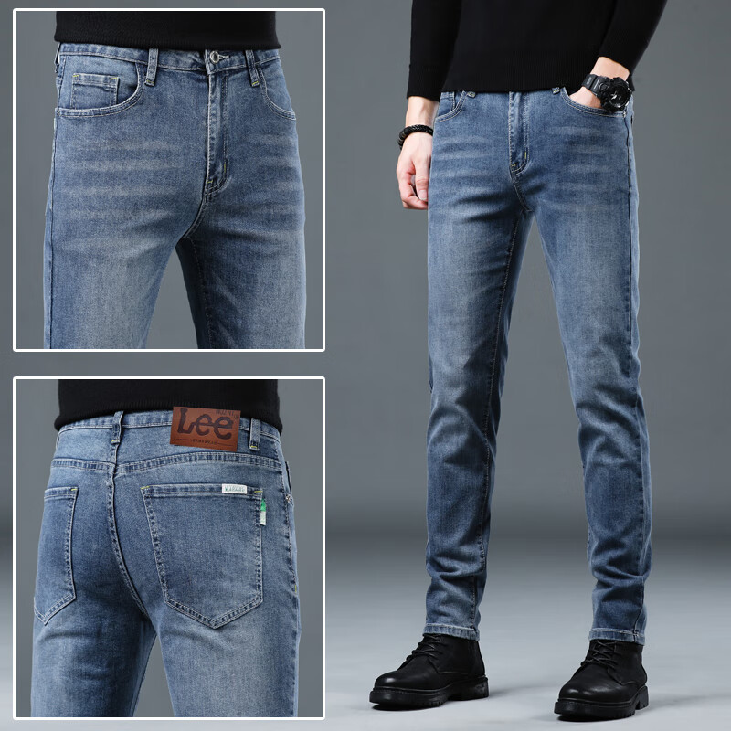 leelee牛仔裤男士修身小脚弹力直筒男裤子秋冬厚款韩版潮流潮 蓝灰色