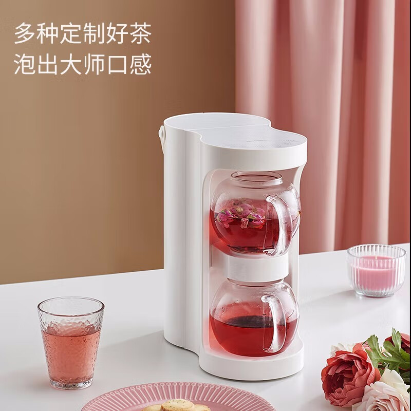 魔凡(morfun)泡茶机即热式饮水机家用小型茶吧机煮茶器全自动上水速热