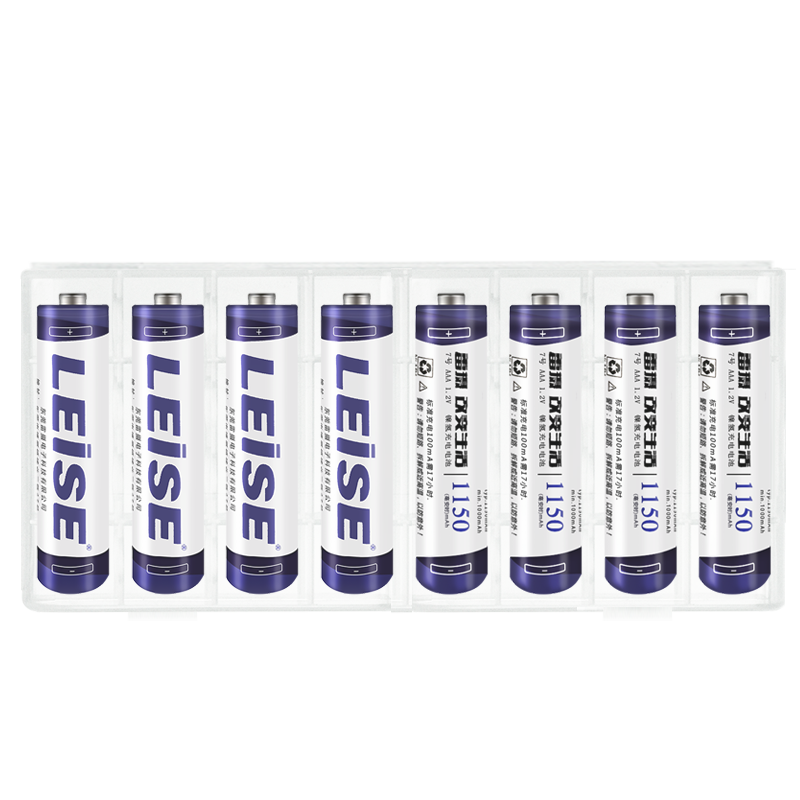 查询雷摄LEISE高容量镍氢充电电池7号七号1150毫安(8节)电池盒装适用:玩具鼠标遥控器(不含充电器)历史价格
