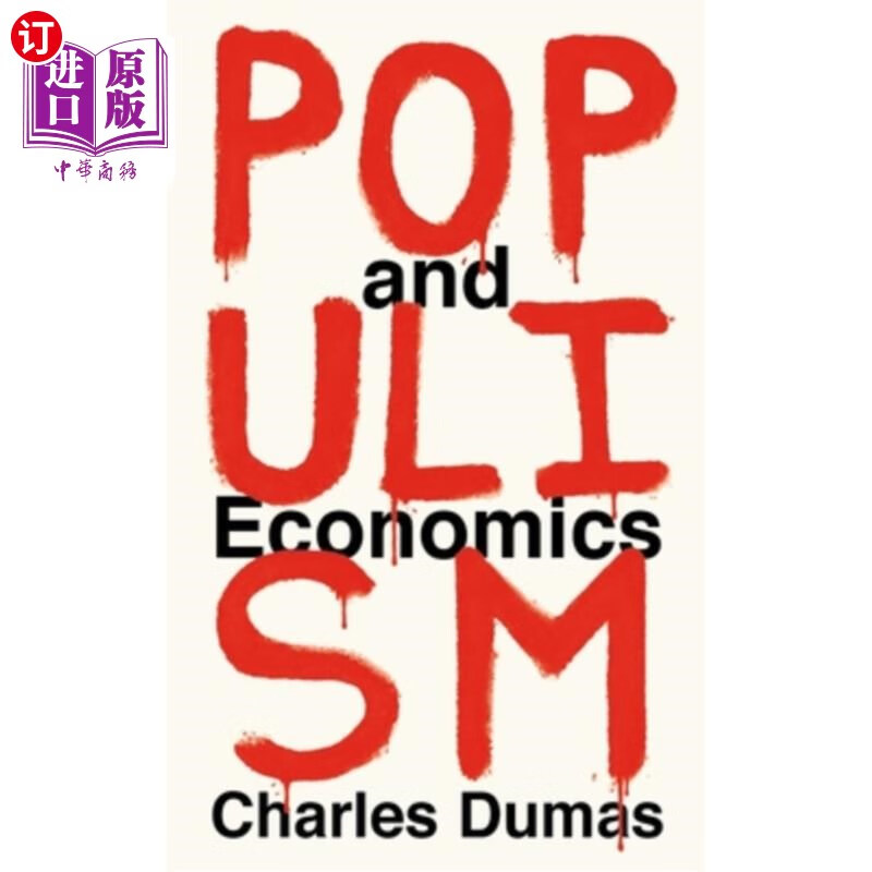 海外直订populism and economics 民粹主义与经济学