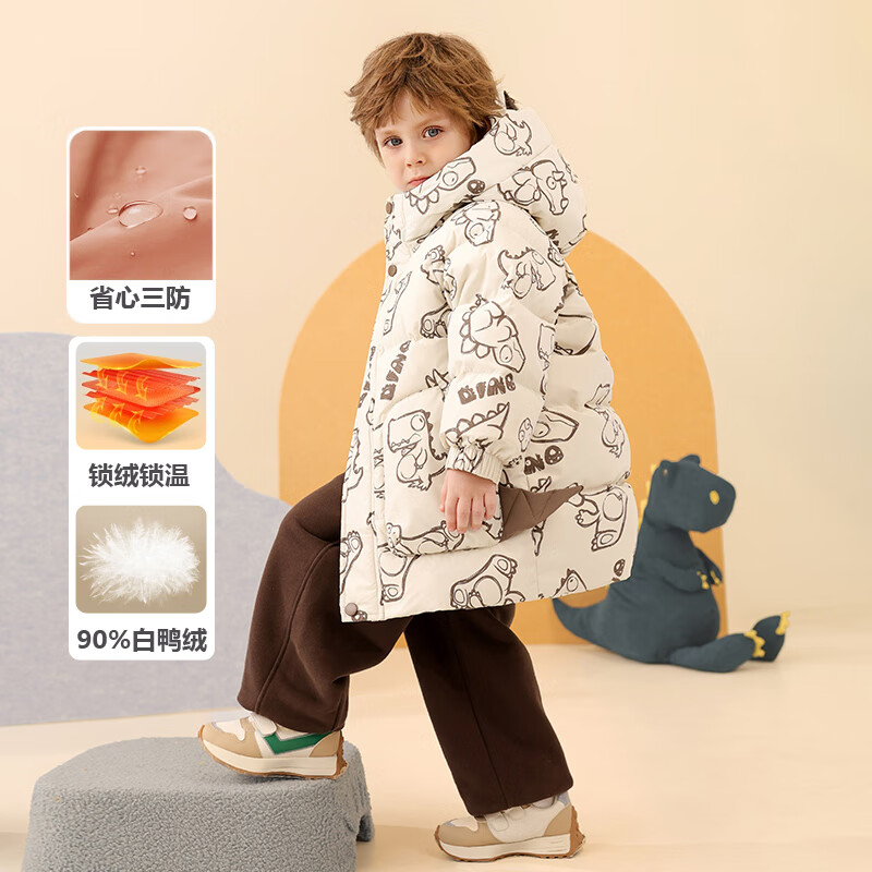 康博儿童男童羽绒服2024新款冬季小童洋气卡通宝宝加厚中长款童装外套 藏青色 140