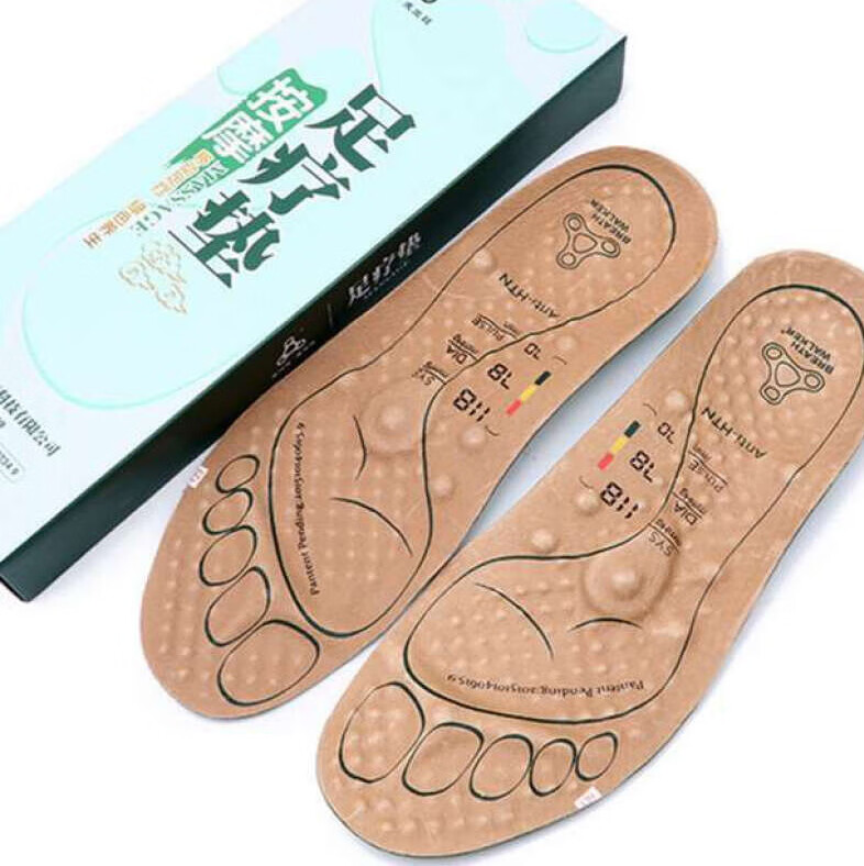 足行健多点按摩不硌脚穴位足疗鞋垫磁石砭石防臭竹纤维 37 女款 拍小