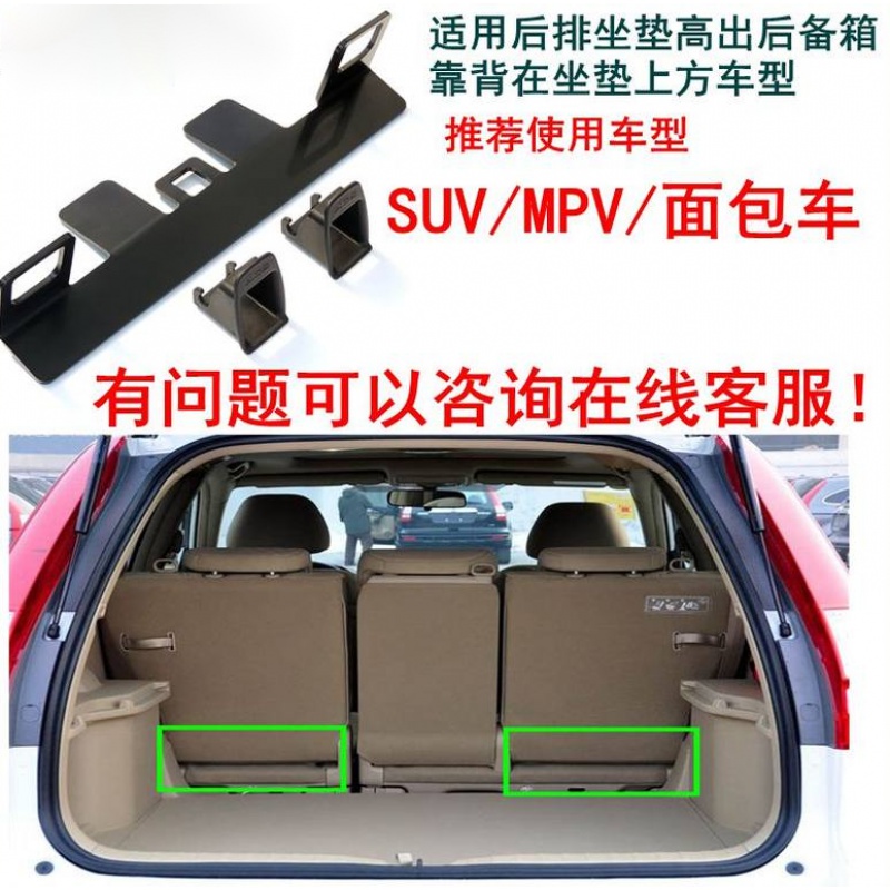 通用汽车儿童安全座椅硬接口支架固定器加装配件扣卡4311sn0703 2022