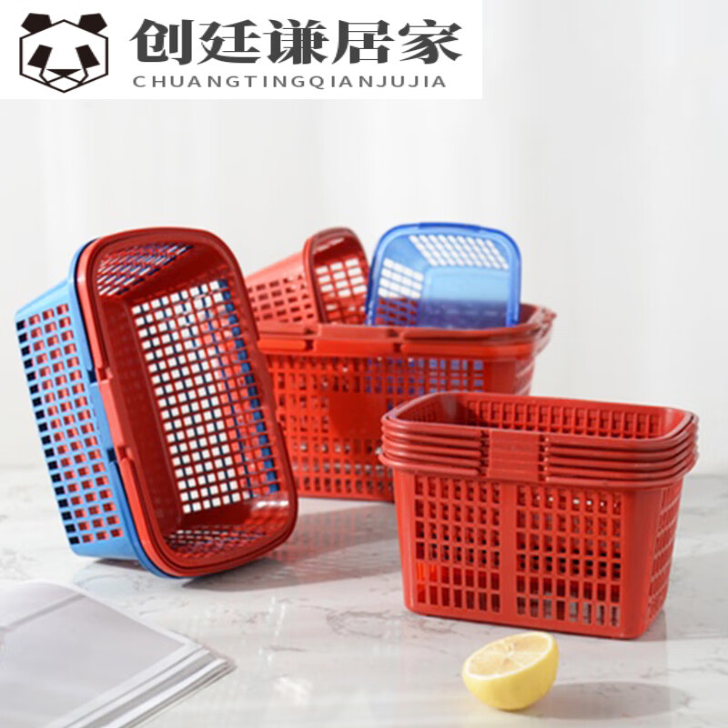 绿野客2-12斤草莓篮子手提塑料樱桃一次性方形水果筐杨梅采摘篮 1.