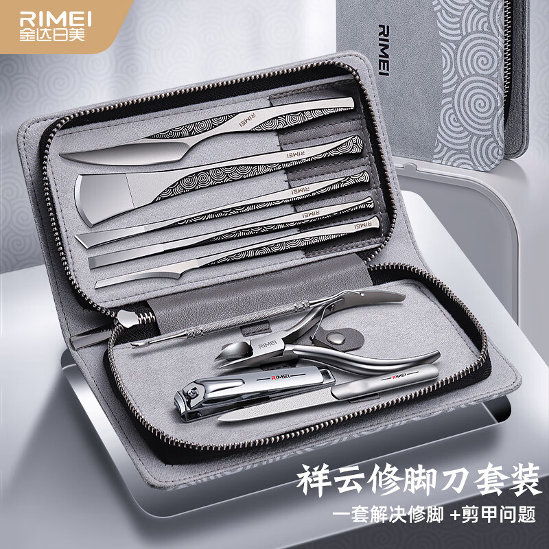 查看浴室用品历史价格的App|浴室用品价格比较