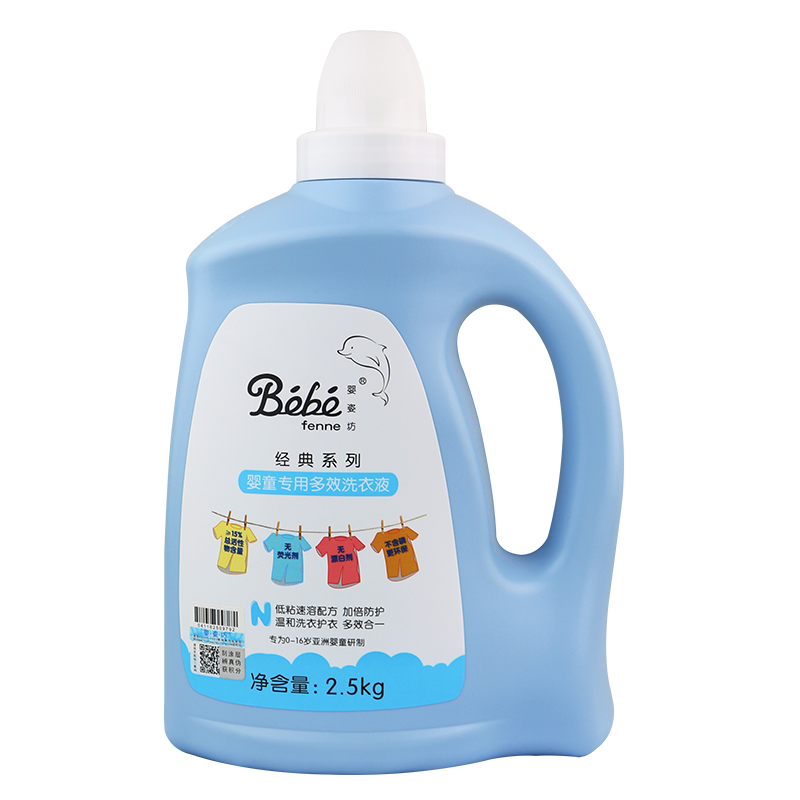 Ӥ˷ӤϴҺ ӤͯϴҺȥȥ ֲɷ ྻ ˳ ӤͯЧϴҺ1Ͱ2.5kg