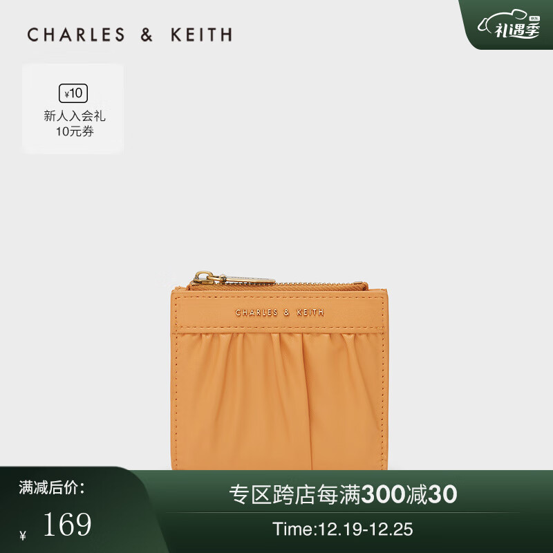 CK钱包-高品质时尚选择|京东可以看钱包历史价格吗