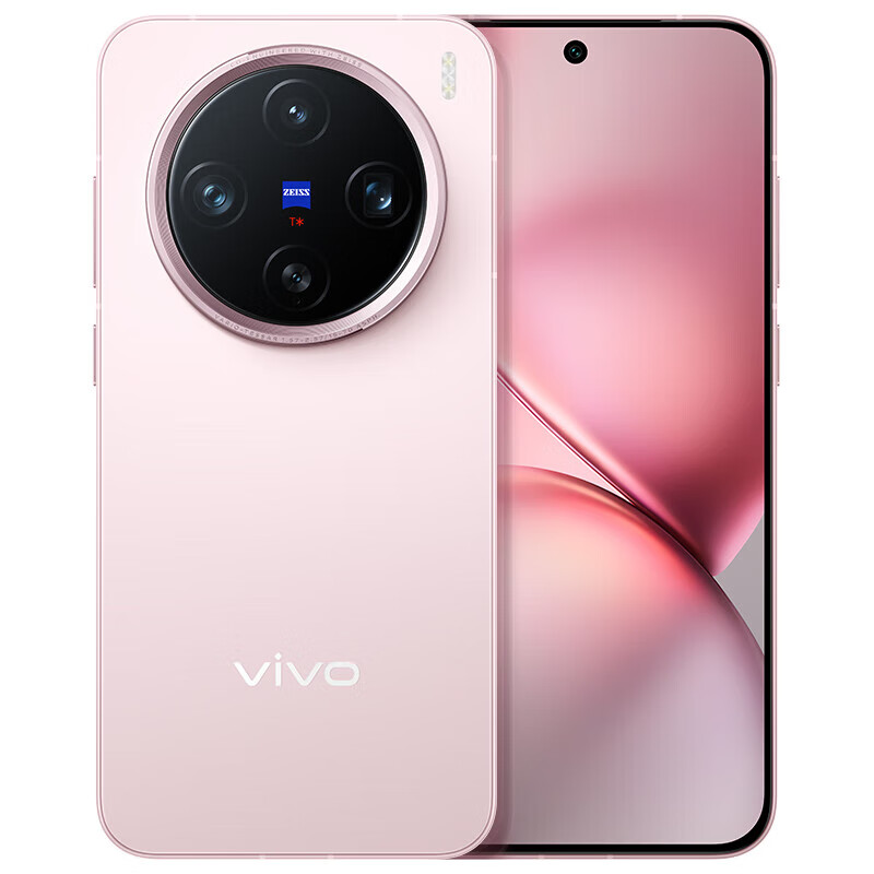 vivo X200 Pro mini ֻ 6.31Ӣ˱Сֱ ΢ 16+1T 4698Ԫ
