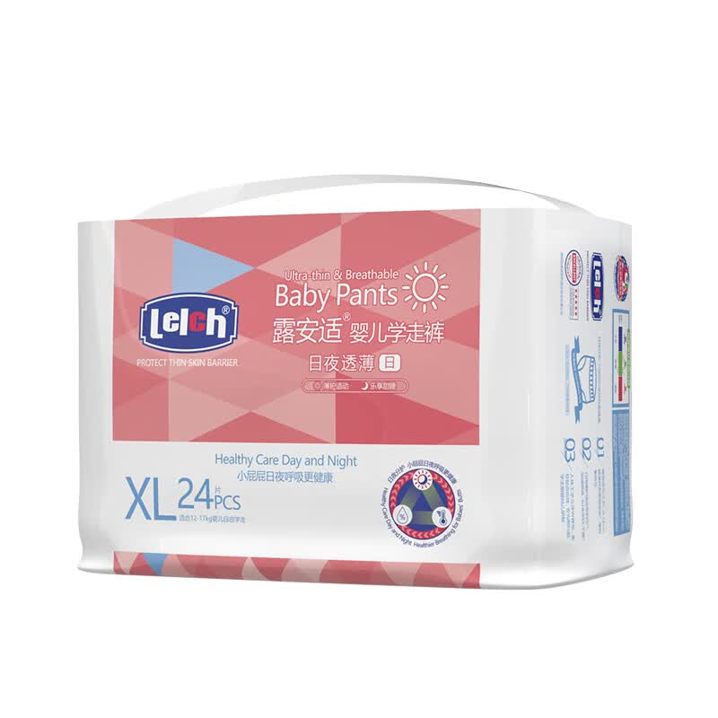 露安适（Lelch）日夜透薄学走裤XL码24片（12-17kg）婴儿日用尿不湿 拉拉裤高性价比高么？