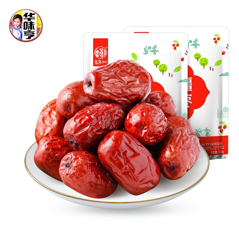 华味亨 新疆灰枣500g 红枣零食新疆大枣蜜饯果干小包装休闲即食食品 新疆灰枣500g*2袋
