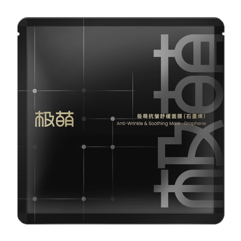 京东的美容器历史价格在哪看|美容器价格走势图