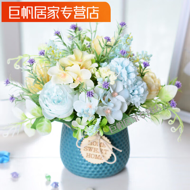 嘉迅鸽冰箱上的摆件 冰箱上的摆件顶部上档次旺宅花放花摆设假 绣球玫