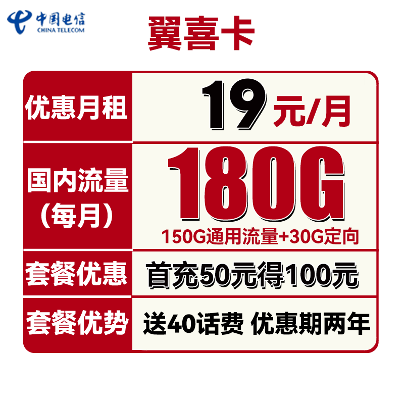京东精选卖场 2023-08-26 - 第9张 | 最新购物优惠券 京东精选卖场 2023-08-26 - 第9张 | 最新购物优惠券