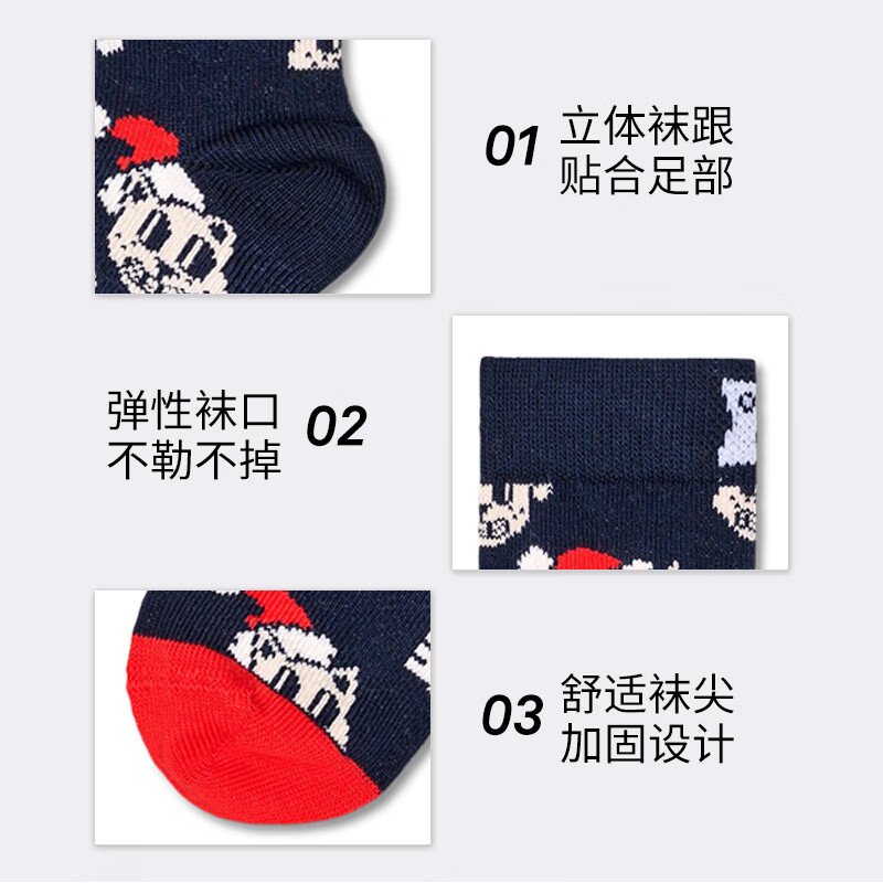 Happy Socks【新品】Happy Socks童袜秋冬款圣诞袜中筒袜袜子女童宝宝袜 圣诞小汪汪 1双 均码 2-3Y