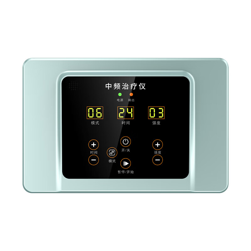 凌远 中频低中频电脉冲理疗治疗仪低频电子膝盖针灸磁远红外按摩器