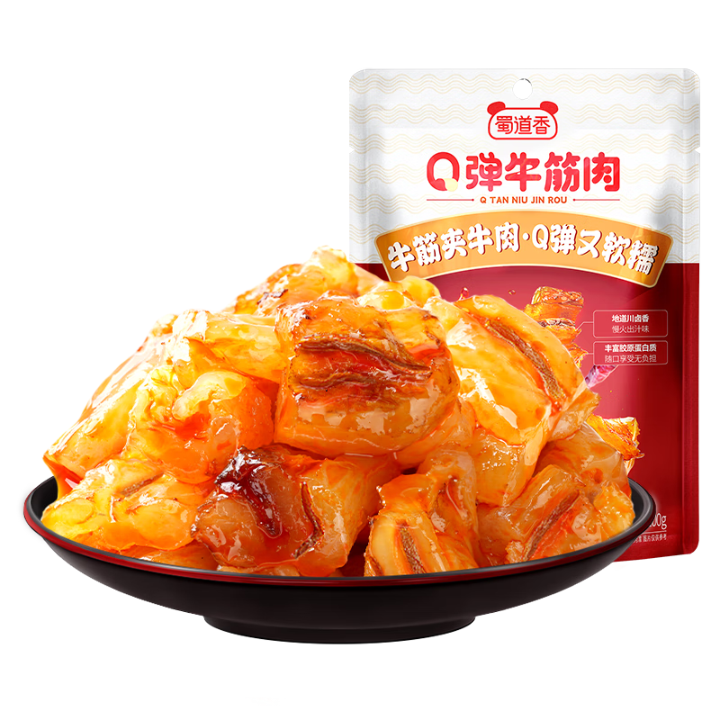 蜀道香 Q彈牛筋肉 香辣味100g  休閑牛肉干零食小吃四川特產(chǎn) 麻辣牛肉干
