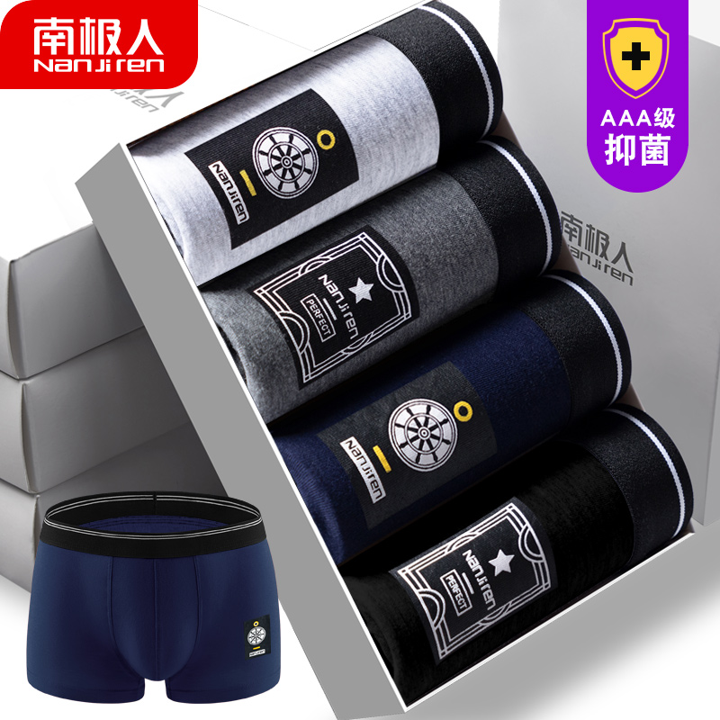 想省钱?快看看这三个月的价格趋势!