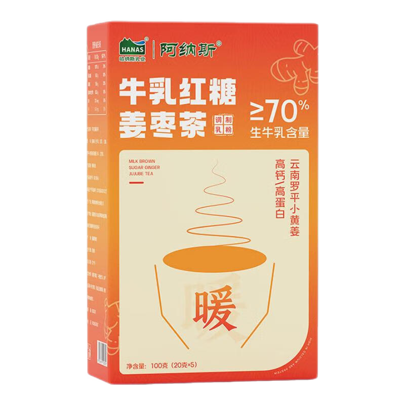 ˹ҵ½̲ǽţ̲ܺǽݴװ̲ 2װ200g/10