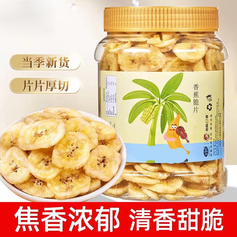 京东好券商品 2023-07-26 - 第22张 | 最新购物优惠券 京东好券商品 2023-07-26 - 第22张 | 最新购物优惠券