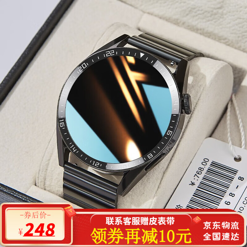 国表历史价格最低点|国表价格走势