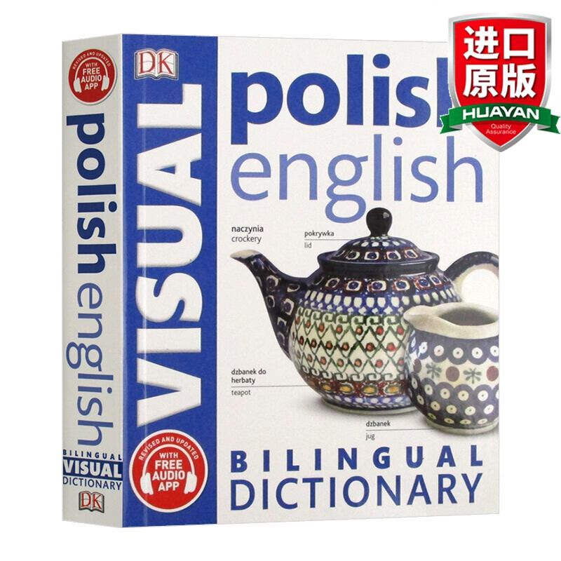 预售 英文原版 dk波兰语 英语双语图解字典polish english bilingual