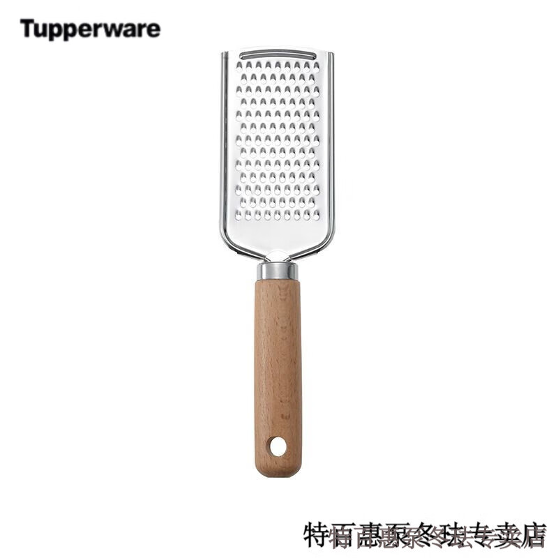 特百惠（Tupperware）德国进口品质新款木柄9件套不锈钢果蔬削皮刀打蛋器芝士刀烘 刨丝器