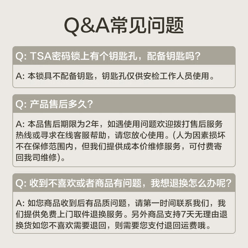 京东京造无界铝框20英寸行李箱男女 旅行箱密码箱登机皮箱学生 石墨灰