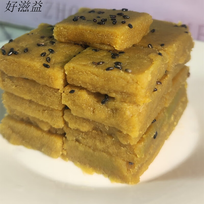 俏滋郎安徽含山特产正宗手工麻油绿豆糕传统美味老式糕点 绿豆糕1盒