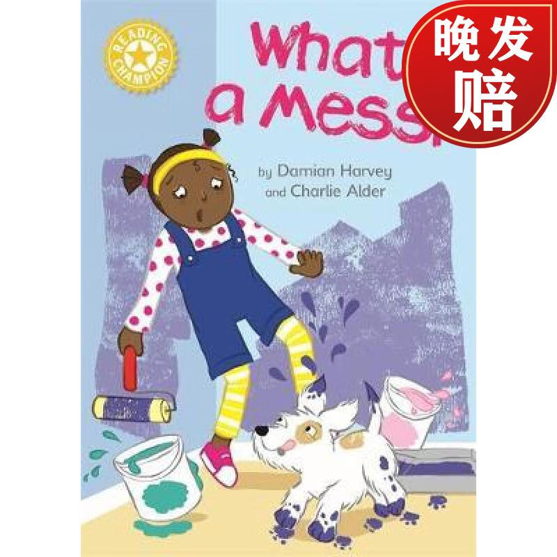 【4周达】reading champion: what a mess!