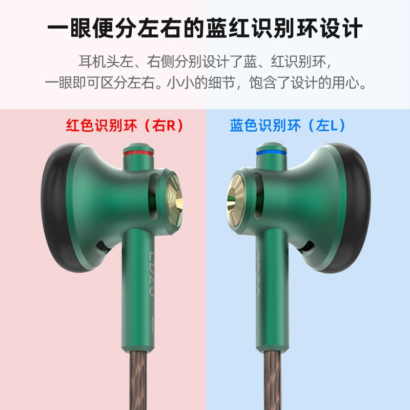 NICEHCK EB2S平头塞伊酱HiFi发烧耳机LCP振膜动圈有线线控低音流行人声古典原道耳机 EB2S黑色 4.4mm平衡