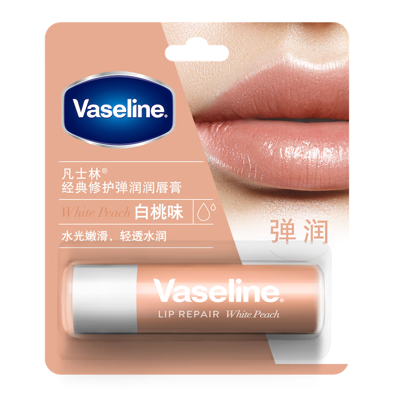 Vaseline 凡士林 修护润唇膏3.5g清甜白桃 唇膏唇膜