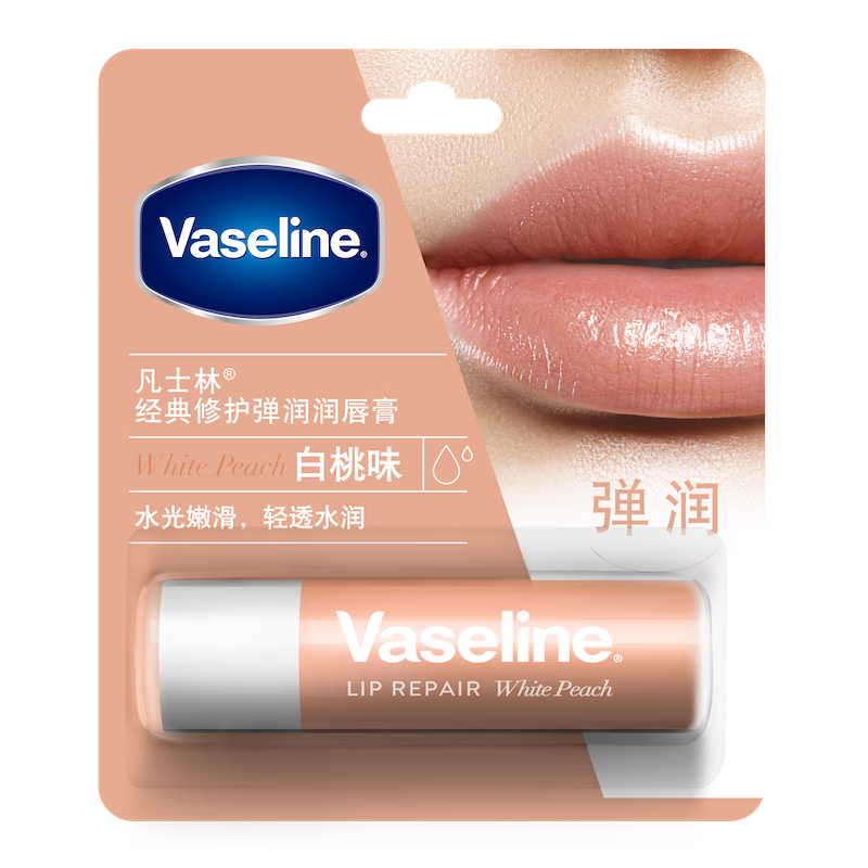 Vaseline/��ʿ�� �޻��� �󴽸� 3.5g ����