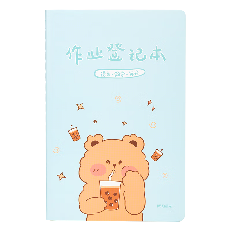 ⣨M&GľҵǼǱa5 Сѧҵ48 һ꼶¼ 򿨱ʼǱ 4FA5485B