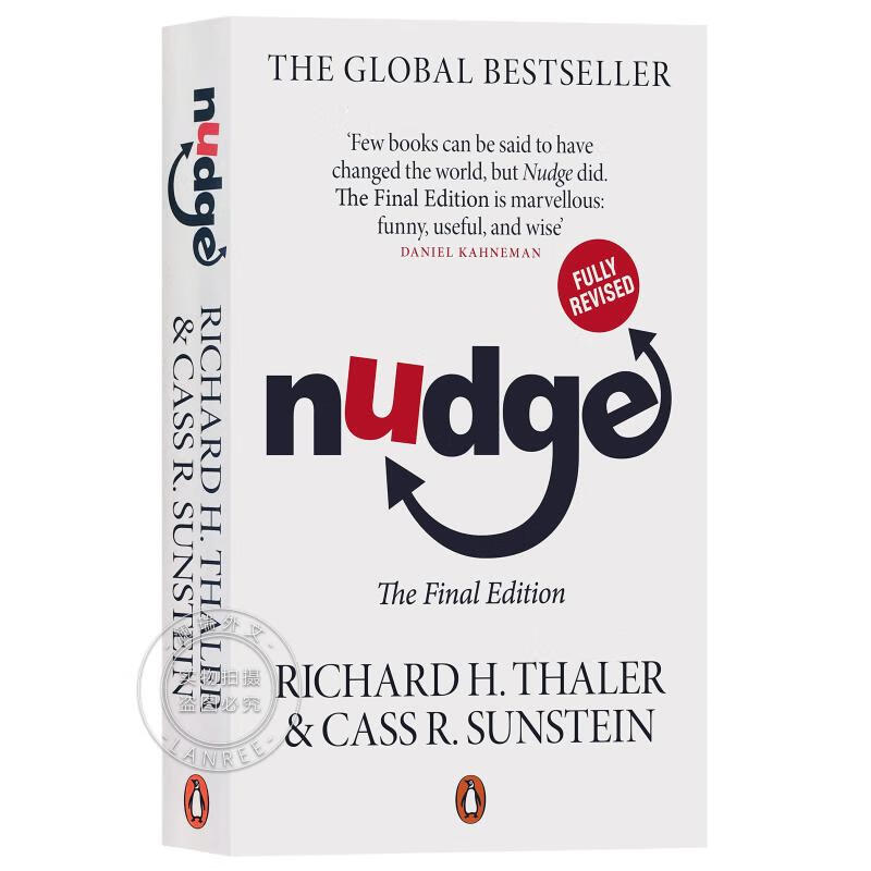 现货 助推 Nudge 理查德·H·泰勒代表作