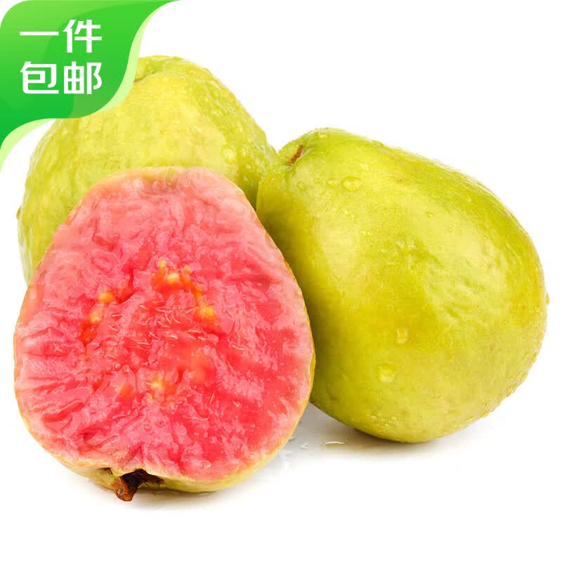 京鲜生软糯红心芭乐 1.5kg 新鲜水果番石榴水果 源头直发包邮怎么样,好用不?